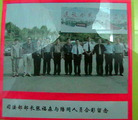 Published on 5/7/2006 ͼƬع⣺ּݶ