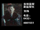 Published on 7/28/2006 źΰΣֹּ̽ࣨͼ