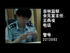Published on 7/28/2006 źΰΣֹּ̽ࣨͼ
