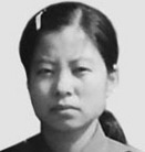 Published on 1/10/2007 曝光马三家劳教院女二所迫害法轮功学员的恶警（续）