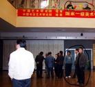 Published on 11/20/2007 ൺ鷨ͭ鷨չͼ