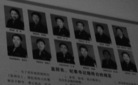 Published on 2/14/2007 ͽ///ɳ/һ¼2/14/07