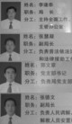 Published on 3/13/2007 ͽ///ɳ/һ¼3/13/07