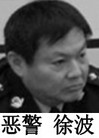 Published on 3/15/2009 ͽ///ɳ/һ¼3/15/09