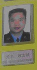ֹ,һʮմ½ۺϢ - ִ - minghui.org
