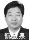 ֹ,һ¶ʮմ½ۺϢ - ִ - minghui.org