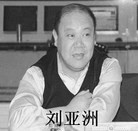 ���ֹ�,�����������ع��취�Ⱥ����ֹ�ʮ��������¼
