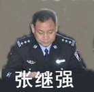 ���ֹ�,��������ʮ���꣨�£� ����������
