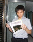 Published on 12/6/2012 ֹ,ҽǴйժ
