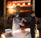 法轮功,台湾拒绝成为中共黑心器官市场 【明慧网】
