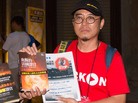 法轮功,活摘真相令人震惊　民众呼吁制止暴行 【明慧网】
