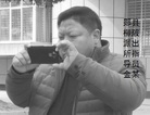 ֹ,ԩ񶫳610 