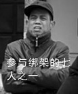 ֹ,ԩ񶫳610 