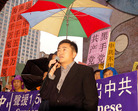 Published on 11/15/2006 ʿټ Ԯһǧʿˣͼ