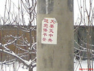 Published on 2/3/2006 2006203մ½ۺϢ