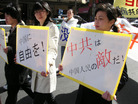 Published on 3/22/2006 ԮŰ˵繲ǴйУͼ