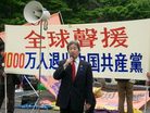 Published on 4/25/2006 Ԯǧ˵ᡡձעͼ
