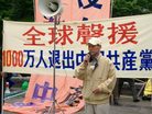 Published on 4/25/2006 Ԯǧ˵ᡡձעͼ