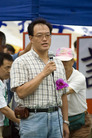 Published on 4/24/2006 ̨Ԯǧ˵Уͼ