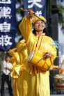 Published on 5/7/2006 Ӣ˻Ķӣͼ