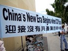 Published on 11/18/2007 ֹ,޲˹Ԯǧ˰˴󳱣ͼ