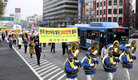 Published on 12/26/2007 庆三千万大陆人士三退  韩国民众谴责中共（图/音）