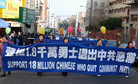 Published on 2/5/2007 ɽɽᡡԮһǧ˰˳йͼ