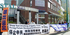 Published on 4/23/2007 ͼ¸绪ֹѧԱĩѲش