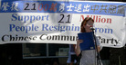 Published on 5/2/2007 Ԯǧһ˵ᣨͼ