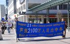 Published on 5/16/2007 Ԯǧһˣͼ