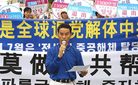 Published on 7/3/2007 Ԯ˵ǴйһУͼ