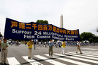 Published on 7/21/2007 ׶Ԯ˵Сͬйͼ