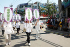 Published on 8/21/2007 Ԯǧ˳йУͼ