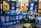 Published on 9/18/2007 Ԯ˶ǧڼУͼ