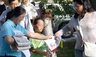 Published on 9/30/2007 ֹ,йԹʿټᡡԮ˵ڵľѣͼ