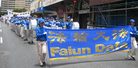Published on 1/8/2008 ޲˹Ԯǧ  йͼ