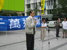 Published on 1/8/2008 ޲˹Ԯǧ  йͼ