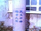 Published on 4/15/2008 ͼƬ˵