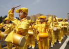 Published on 5/4/2008 ̨Ԯ˳йУͼ