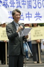 Published on 5/4/2008 ̨Ԯ˳йУͼ