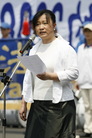 Published on 5/4/2008 ̨Ԯ˳йУͼ