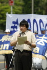 Published on 5/4/2008 ̨Ԯ˳йУͼ