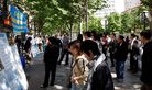 Published on 6/18/2008 軪Ԯǧ˰˵ͼ