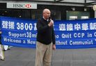 Published on 6/18/2008 ϤἯΌйʢСԮ3800ˣͼ
