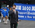 Published on 6/18/2008 ϤἯΌйʢСԮ3800ˣͼ