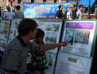 Published on 7/13/2008 Ԯ˳йǴȺֹͼ