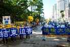 Published on 7/22/2008 ǧ˼ᡡǴȺͼ