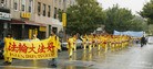 法轮功,纽约布碌仑游行集会声援三退勇士（图）