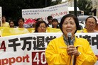 法轮功,纽约布碌仑游行集会声援三退勇士（图）