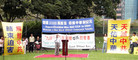 Published on 3/15/2009 ϤἯᡡǧ˳йͼ